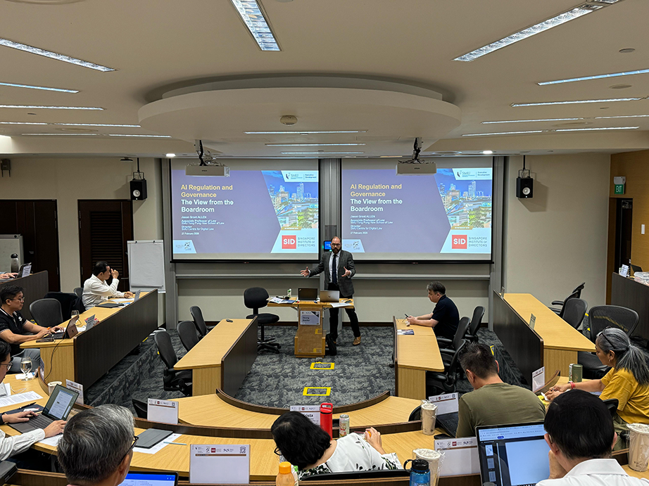 AI Governance 