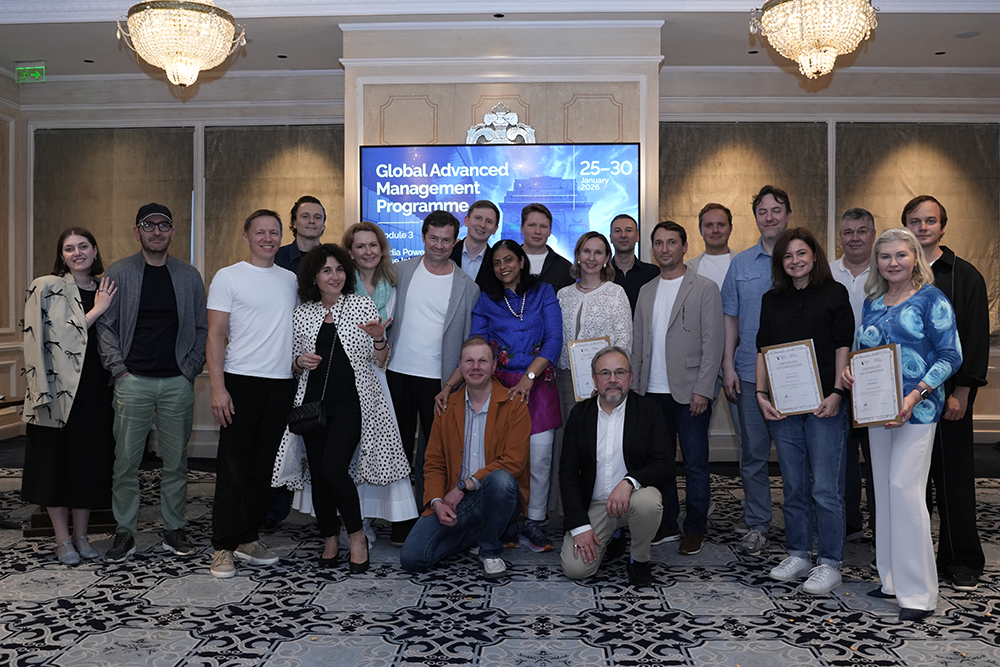 Image Carousel: India immersion for SKOLKOVO Moscow School of Management – Global Advanced Management Programme (GAMP) Image Carousel: India immersion for SKOLKOVO Moscow School of Management – Global Advanced Management Programme (GAMP)