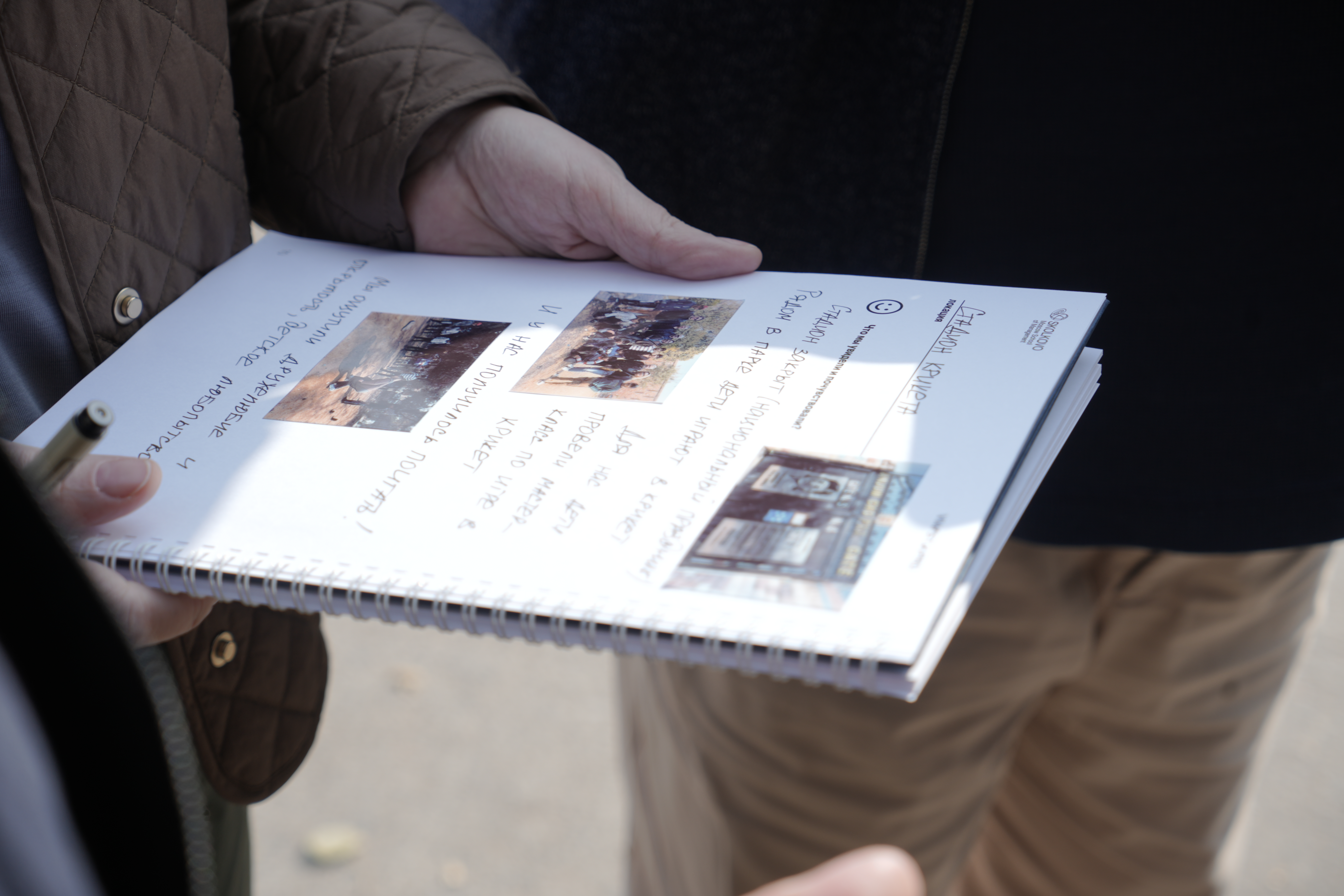 Image Carousel: India immersion for SKOLKOVO Moscow School of Management &ndash; Global Advanced Management Programme (GAMP)