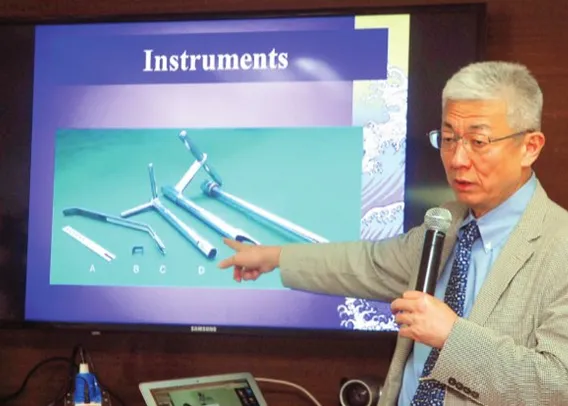 Dr Yasunobu &ldquo;Sunny&rdquo; Iwasaki