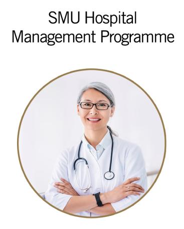 SMU Hospital Management Programme